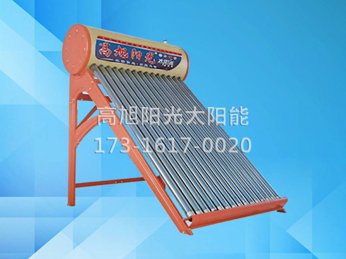 高旭阳光太阳能